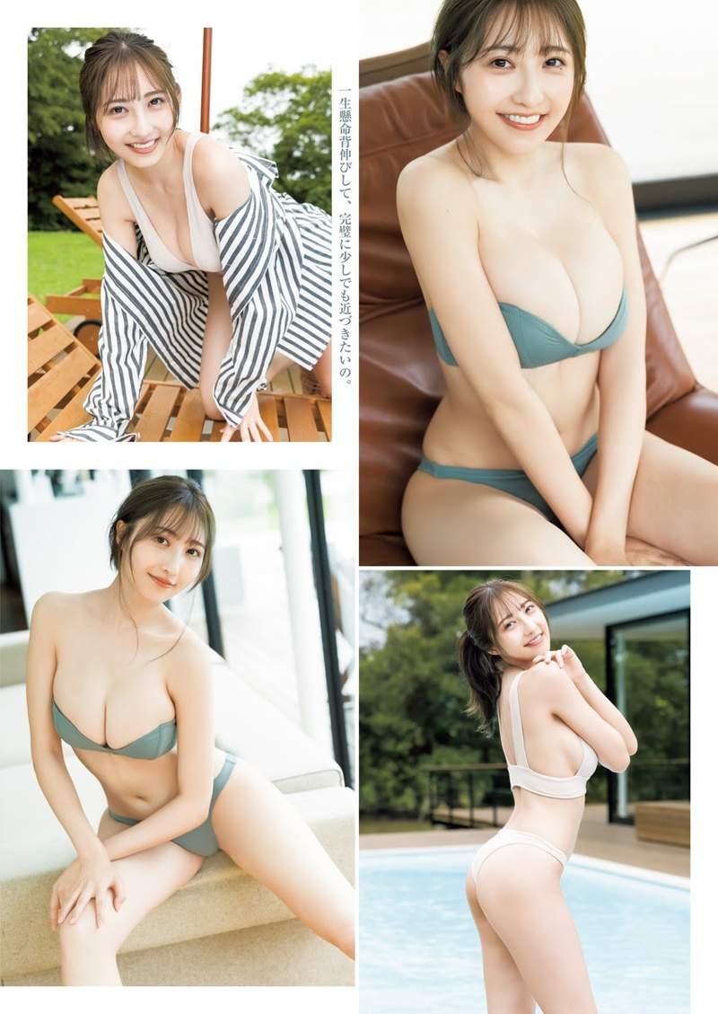 Gravure Idol Ririsa Tsuji, Dubbed the 