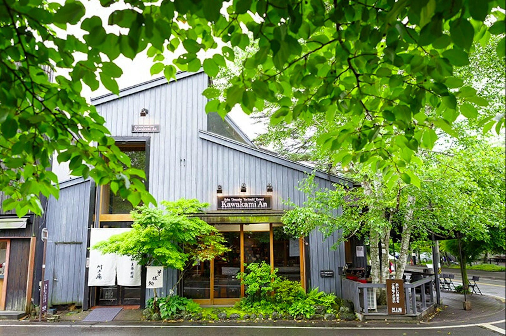 Top 7 Must-Try Culinary Delights in Karuizawa