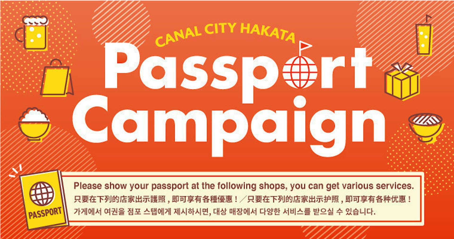 Fukuoka Outlet + 5 Major Recommendations for Shopping Centers | Sneakers / Apparel / Souvenirs / Groceries with Tax Refund Details