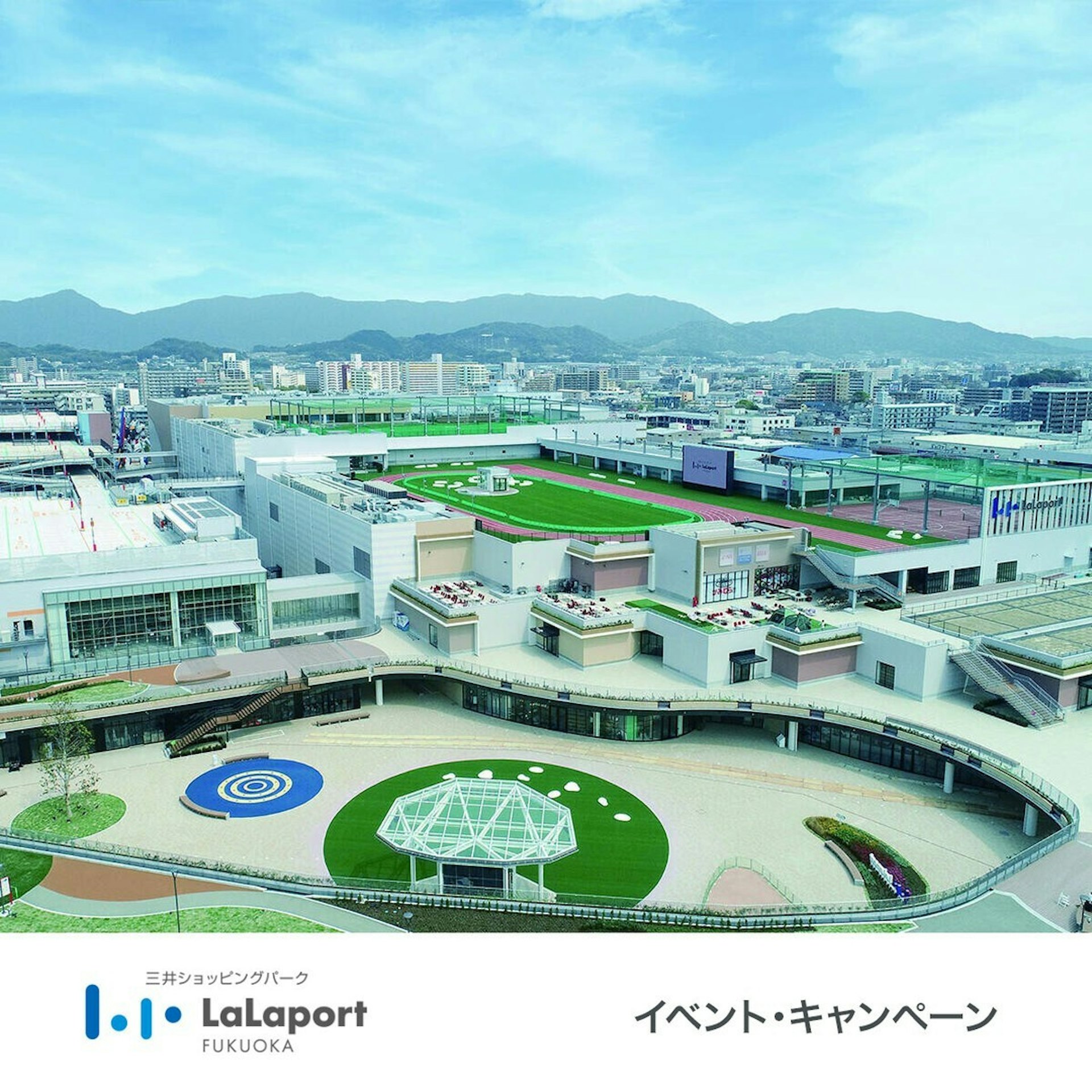 Fukuoka Outlet + 5 Major Recommendations for Shopping Centers | Sneakers / Apparel / Souvenirs / Groceries with Tax Refund Details