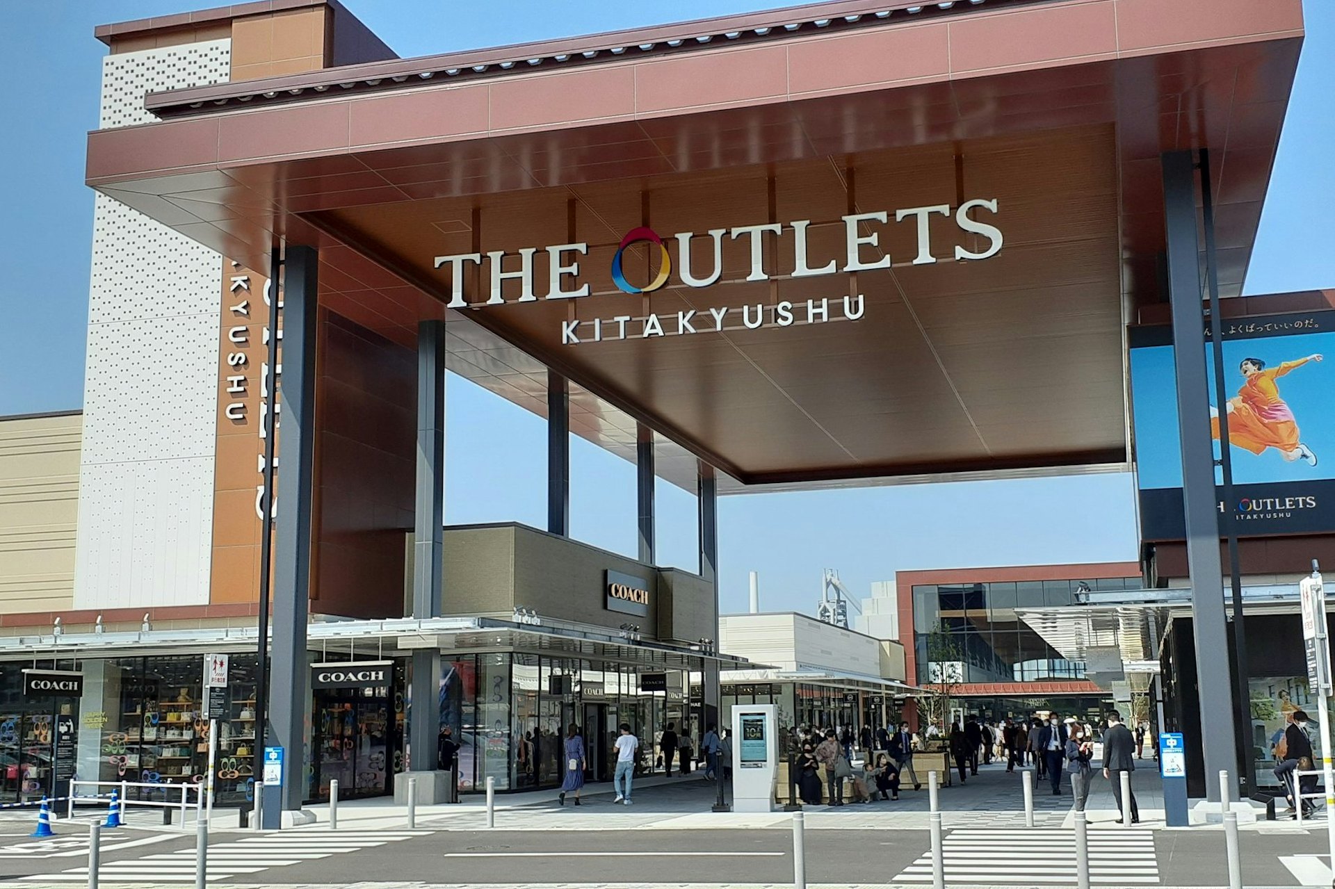 Fukuoka Outlet + 5 Major Recommendations for Shopping Centers | Sneakers / Apparel / Souvenirs / Groceries with Tax Refund Details
