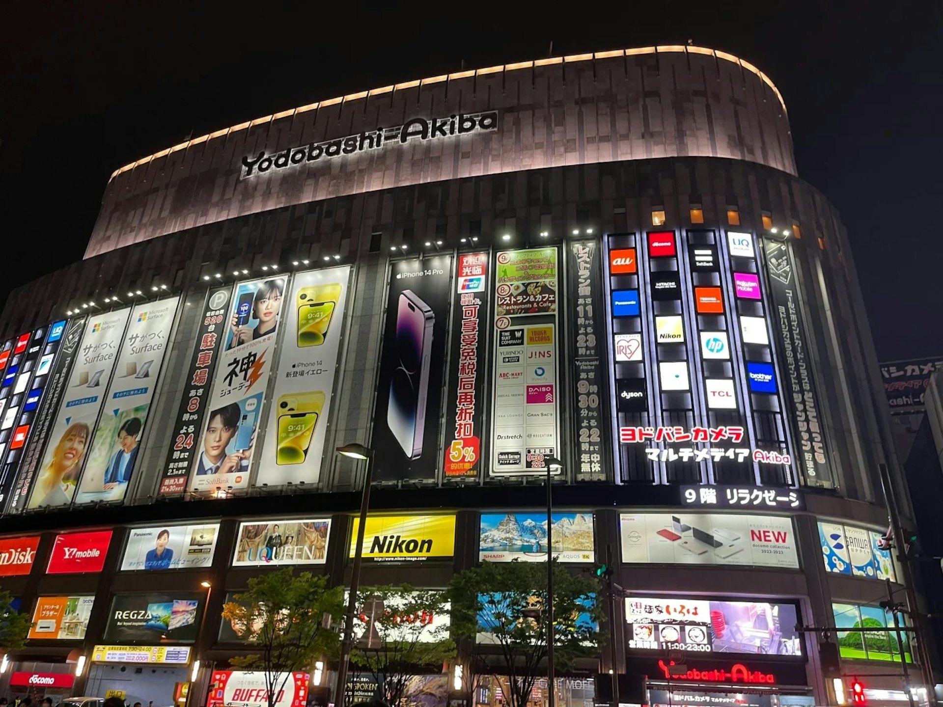 Osaka's new shopping mall 2024 | Must-visit souvenirs at Umeda KITTE, Shinsaibashi PARCO, and Outlet guide