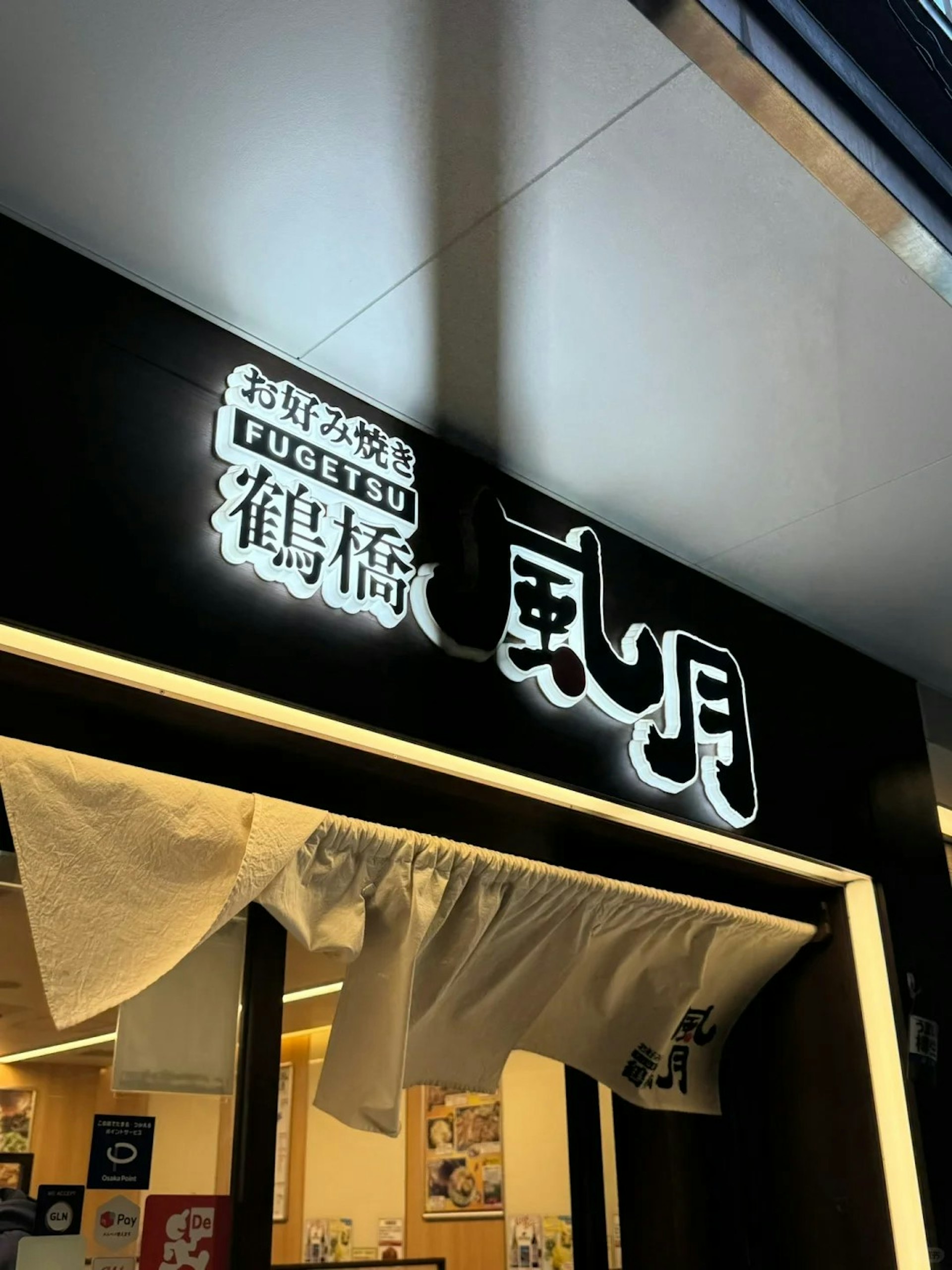 Osaka's new shopping mall 2024 | Must-visit souvenirs at Umeda KITTE, Shinsaibashi PARCO, and Outlet guide