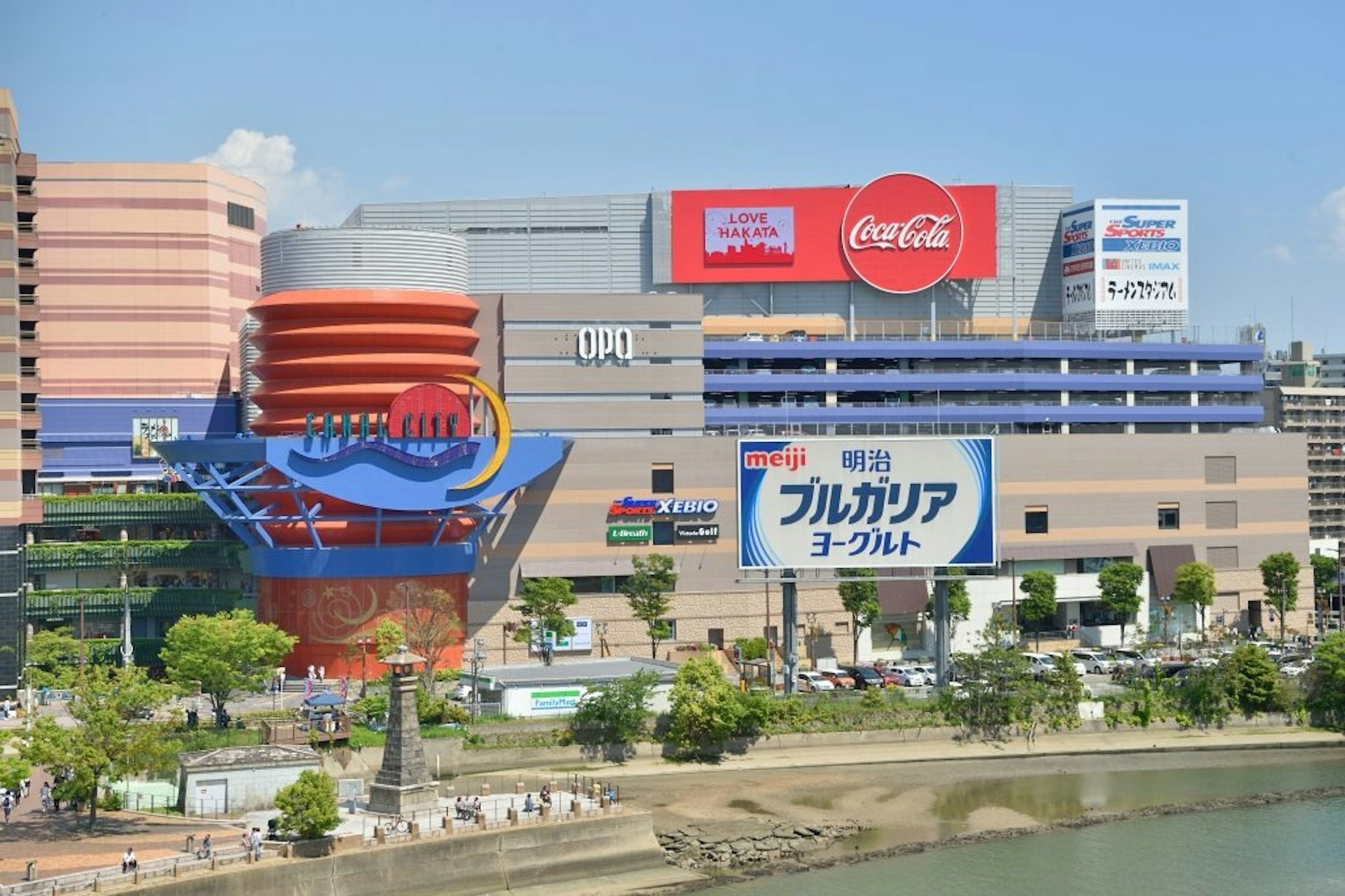 Fukuoka Outlet + 5 Major Recommendations for Shopping Centers | Sneakers / Apparel / Souvenirs / Groceries with Tax Refund Details