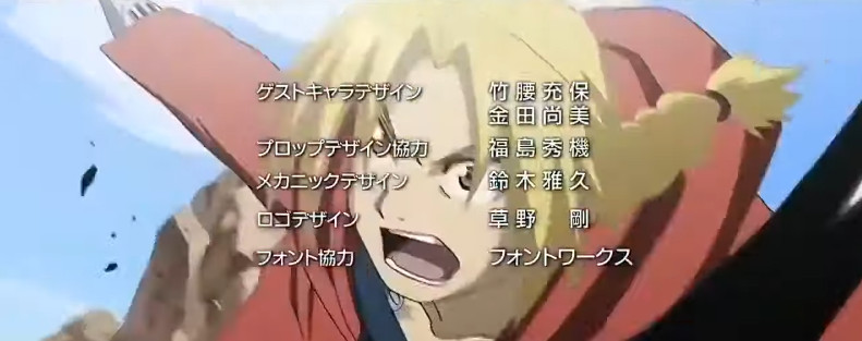 Netizens select the top 20 most interesting Japanese animations of the 2000s! Numerous classic animations that are tear jerking!