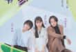 山下幸辉 犬饲贵丈 井桁弘惠 JUNON(ジュノン) 2025年 1月号