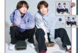 井上瑞稀 Duet (デュエット) 2025年2月号