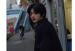 铃鹿央士 MEN’S NON-NO (メンズノンノ) 2025年3月号