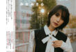 南沙良 Ray(レイ)2025年3月号