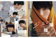 杰西 ＶｉＶｉ (ヴィヴィ)　２０２５年　４月号