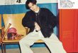 川村壱马 ＶｉＶｉ (ヴィヴィ)　２０２５年　４月号