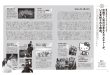 三丽鸥 anan(アンアン) 2025年3月5日号 No.2436