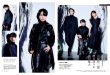 古川雄大 明日海里奥 山崎育三郎 anan(アンアン) 2025年2月26日号 No.2435