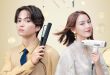 SPRiNG(スプリング) 2025年5月号 广告页 ​​​