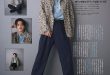铃鹿央士 ＶｉＶｉ (ヴィヴィ)　２０２５年５月号