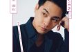 柳乐优弥 mina(ミーナ) 2025年 5月号