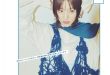 mina(ミーナ) 2025年 5月号 好久没看到唐田了
