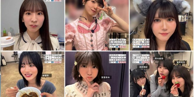 乃木坂46 日向坂46 樱坂46 FRIDAY (2025年04月18日号)