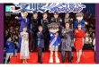名侦探柯南 週刊女性 2025年 5月6·13日合併号