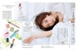 田中美奈实 美的(BITEKI) 2025年 6月号