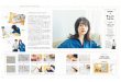 高畑充希 リンネル 2025年 7月号