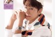 小山庆一郎 美的(BITEKI) 2025年 6月号