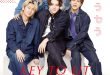 井上瑞稀 POTATO(ポテト) 2025年7月号