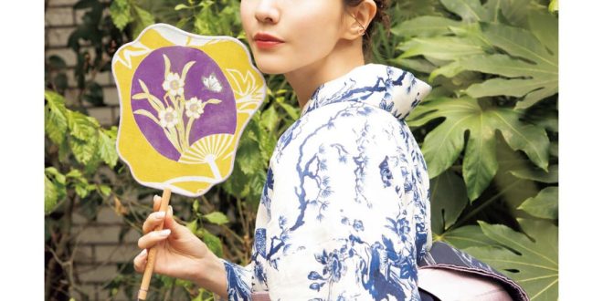 田中美奈实 smart　2025年7月号