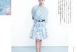 二阶堂富美 PUR (シュプール) 2025年7月号