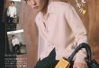 目黑莲 女性自身 2025年 7月29·8月5日合併号