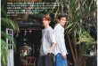 向井康二 AERA2025.6.30