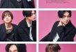 吉沢亮 板垣李光人 anan(アンアン) 2025年7月2日号 No.2452​​​