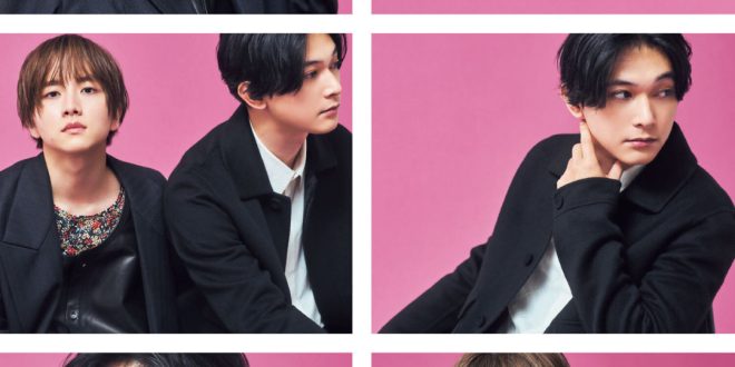 吉沢亮 板垣李光人 anan(アンアン) 2025年7月2日号 No.2452​​​