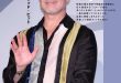 女性自身 2025年 7月29·8月5日合併号