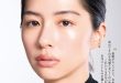 佐久间由衣 美的(BITEKI) 2025年 9月号