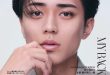 永濑廉 エル・ジャポン(ELLE JAPON) 2025年9月号
