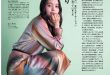 高石明里 月刊スカパー ！2025年7月号