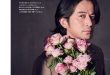 冈田准一 anan(アンアン) 2025年6月11日号 No.2449
