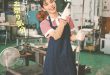 当真亚美 Myojo (ミョージョー) 2025年10月号
