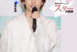女性自身 2025年 7月15·22日合併号