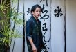 冈田准一 anan(アンアン) 2025年9月24日号 No.2463