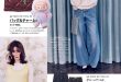 Sweet(スウィート) 2025年 11月号 ​ ​​​labubu包挂 ​​​