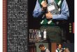 Duet (デュエット) 2025年11月号