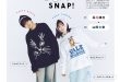 山田杏奈 长尾谦杜 mini(ミニ) 2025年 11月号 ​​​