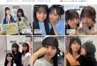 乃木坂46 日向坂46 樱坂46 FRIDAY (2025年11月14·21日号)